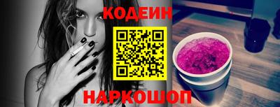 хмурый Новозыбков