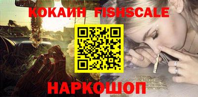 хмурый Новозыбков