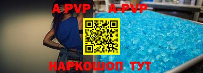 mix Новодвинск