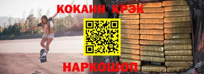 хмурый Новозыбков