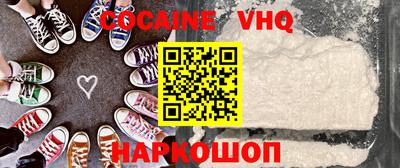 хмурый Новозыбков