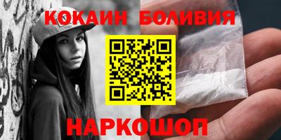 mix Новодвинск