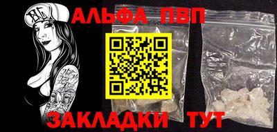 mix Новодвинск