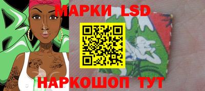 хмурый Новозыбков