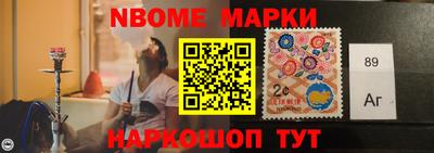 a pvp Нягань