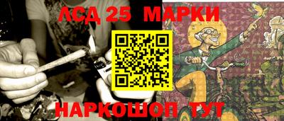 mix Новодвинск