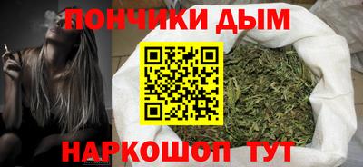 2c-b Новокубанск