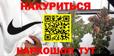 mix Новодвинск