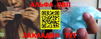 хмурый Новозыбков
