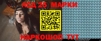 mix Новодвинск