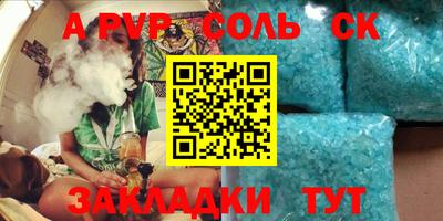 PSILOCYBIN Обь