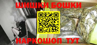 хмурый Новозыбков