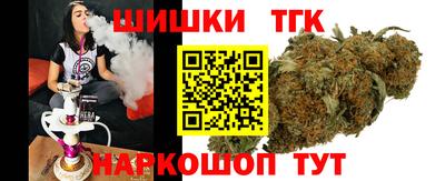 хмурый Новозыбков