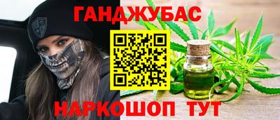 хмурый Новозыбков