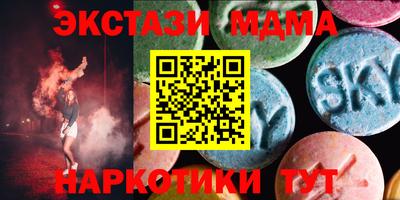 хмурый Новозыбков