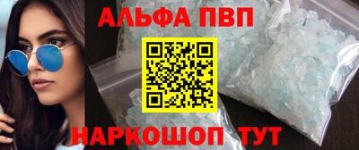 хмурый Новозыбков