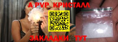 хмурый Новозыбков