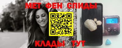 хмурый Новозыбков