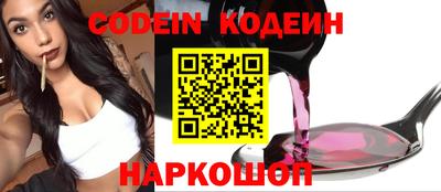 mix Новодвинск