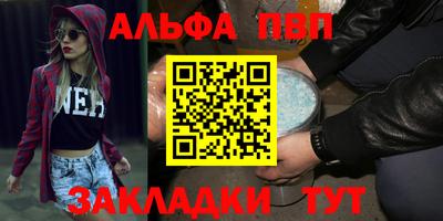 mix Новодвинск