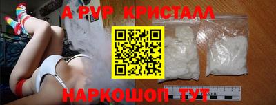 хмурый Новозыбков
