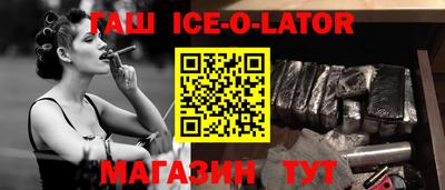 хмурый Новозыбков
