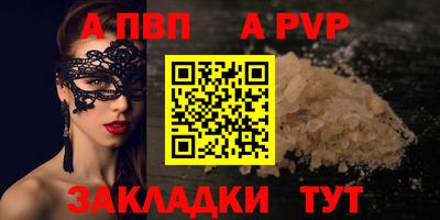 хмурый Новозыбков