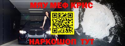mix Новодвинск