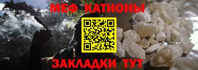 mix Новодвинск