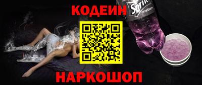 хмурый Новозыбков