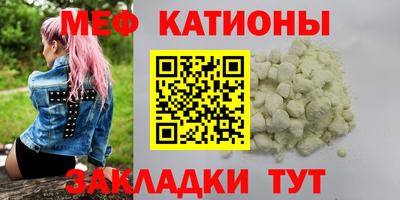 mix Новодвинск